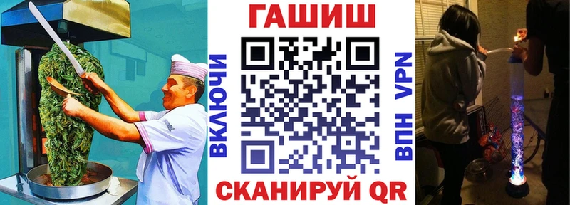 OMG Болхов Еда ТГК марихуана даркнет сайт