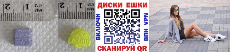 ЭКСТАЗИ XTC  мега онион  Болхов  даркнет сайт 