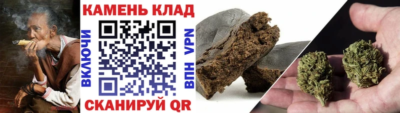 OMG сайт  что такое   Болхов  Гашиш Cannabis 