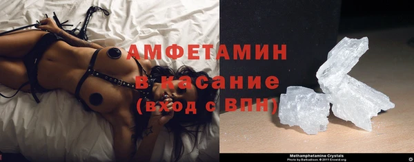 ГАЛЛЮЦИНОГЕННЫЕ ГРИБЫ Абинск